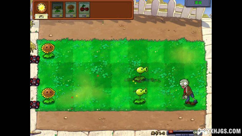 PC植物大战僵尸 年度中文版| 附海量修改版-图片4