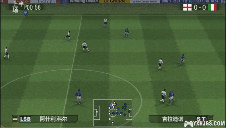 PSP实况足球9[最终修正版] | 附金手指视角-2024.3.5更新-图片6