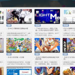站点评论通知上线 | 百宝箱等栏目页面改版