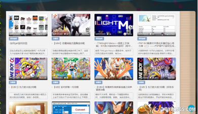 站点评论通知上线 | 百宝箱等栏目页面改版