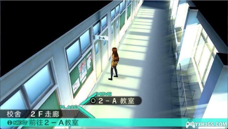 PSP Fate/EXTRA CCC[汉化完成版]-2024.3.7更新-图片11