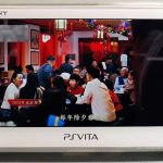 PSV 直播观看软件NetStream更新2025.1.20