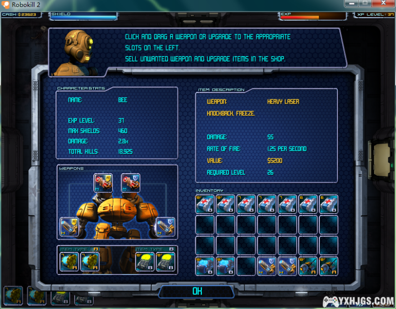 露加的游戏分享——杀戮机器Robokill系列-图片4