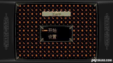 MD阿斯特堡的恶魔[官中V3]|附CIA+PC整合版-2024.2.5发布-图片3