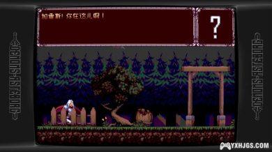 MD阿斯特堡的恶魔[官中V3]|附CIA+PC整合版-2024.2.5发布-图片6