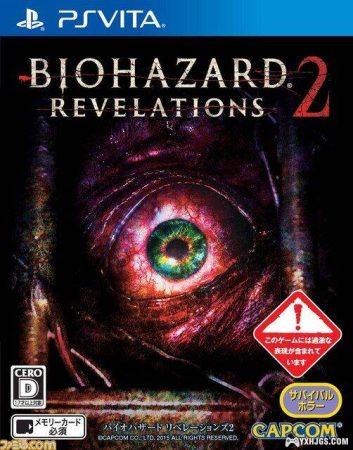 PSV生化危机:启示录2 高清优化版