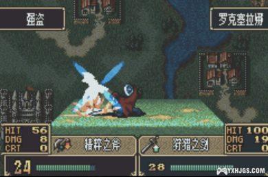 GBA火焰纹章：战鼓[汉化润色版]|附CIA+攻略-2024.3.18更新-图片8