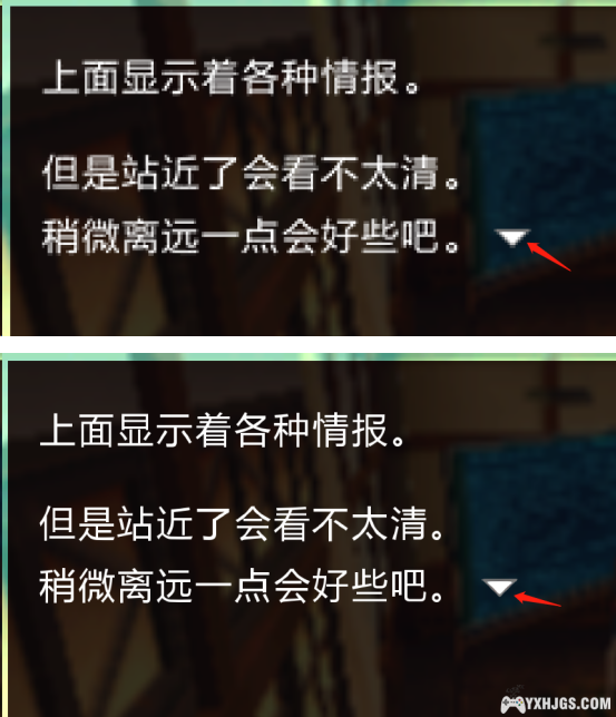 PSP Fate/EXTRA CCC[汉化完成版]-2024.3.7更新-图片4