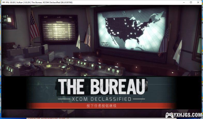 XBOX360调查局：幽浮解密[1.0汉化]-2024.3.9发布-图片4