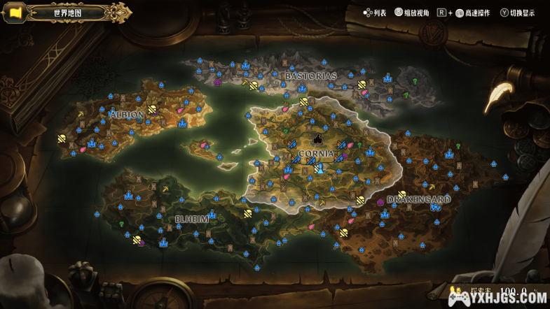 圣兽之王 一周目Tragical难度 通关 简评+新人避坑指南（基本就这些了吧）+存档-图片9