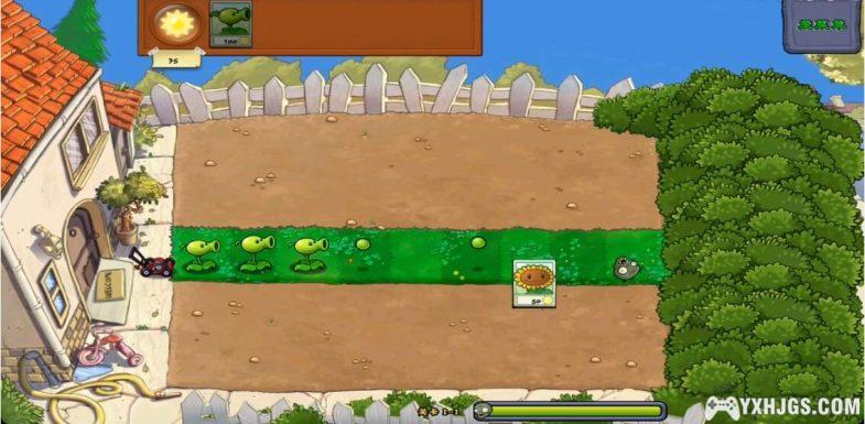 Android植物大战僵尸 一代 | 原版+修改版+攻略-图片89