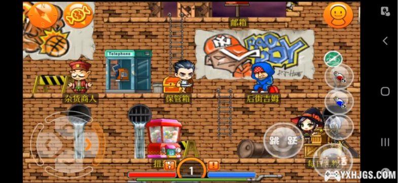 Android枫叶冒险岛| 兼容最新安卓-图片7