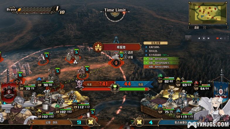 圣兽之王 一周目Tragical难度 通关 简评+新人避坑指南（基本就这些了吧）+存档-图片3