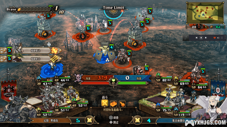 圣兽之王 一周目Tragical难度 通关 简评+新人避坑指南（基本就这些了吧）+存档-图片5