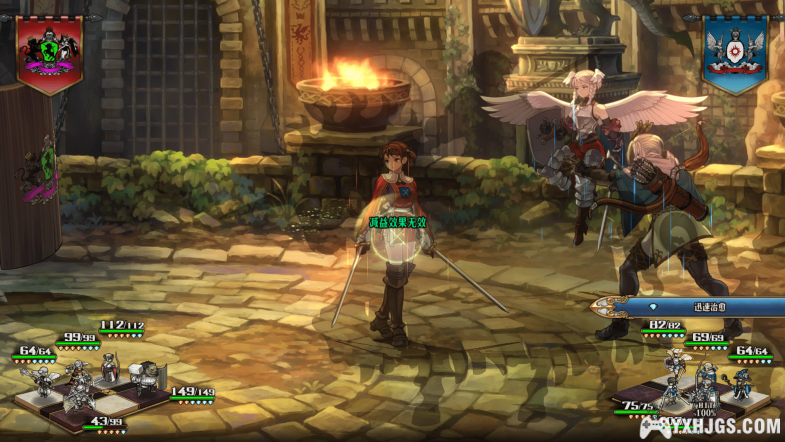 圣兽之王 一周目Tragical难度 通关 简评+新人避坑指南（基本就这些了吧）+存档-图片8