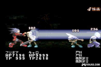 GBA世界传说：换装迷宫2 达奥斯极限挑战1.70[强化修改版]|附CIA+攻略-2024.3.14更新-图片4