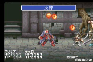 GBA世界传说：换装迷宫2 达奥斯极限挑战1.70[强化修改版]|附CIA+攻略-2024.3.14更新-图片5