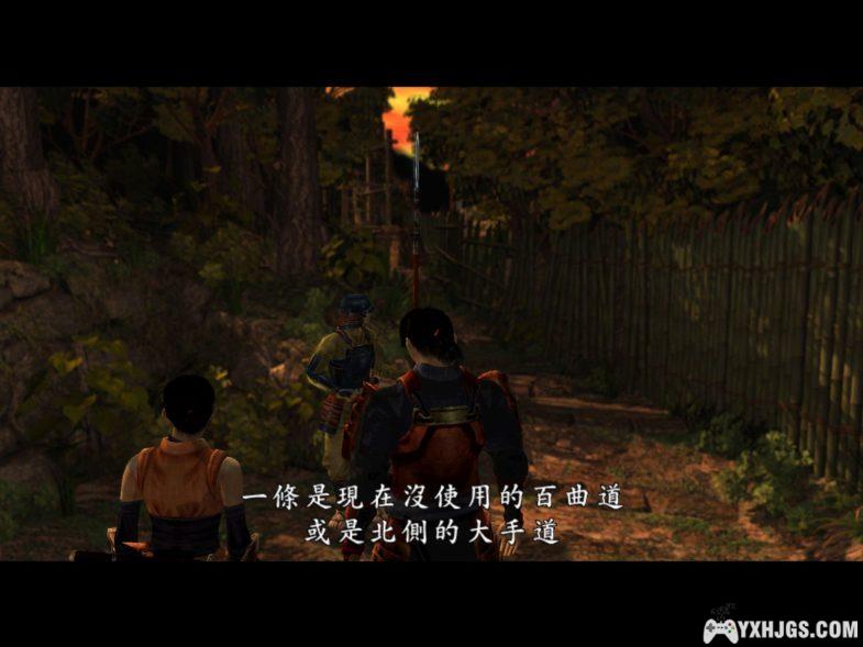 PC鬼武者1 典藏包 | 原版1.02+重制版+修改器+攻略-图片6