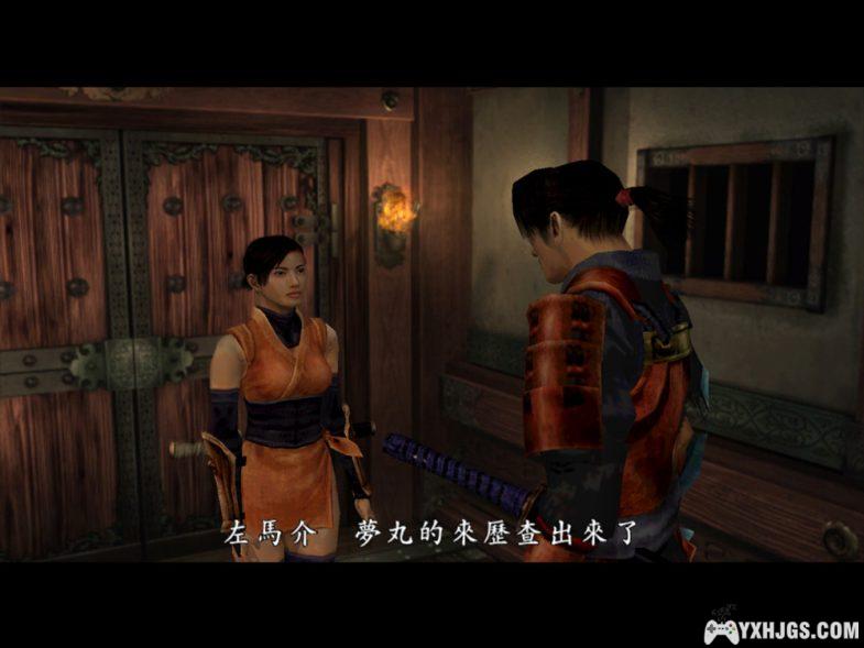 PC鬼武者1 典藏包 | 原版1.02+重制版+修改器+攻略-图片7