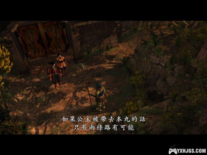 PC鬼武者1 典藏包 | 原版1.02+重制版+修改器+攻略-图片5