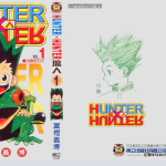 【漫画】全职猎人 东立版1-37卷未完结 | JPG图片格式