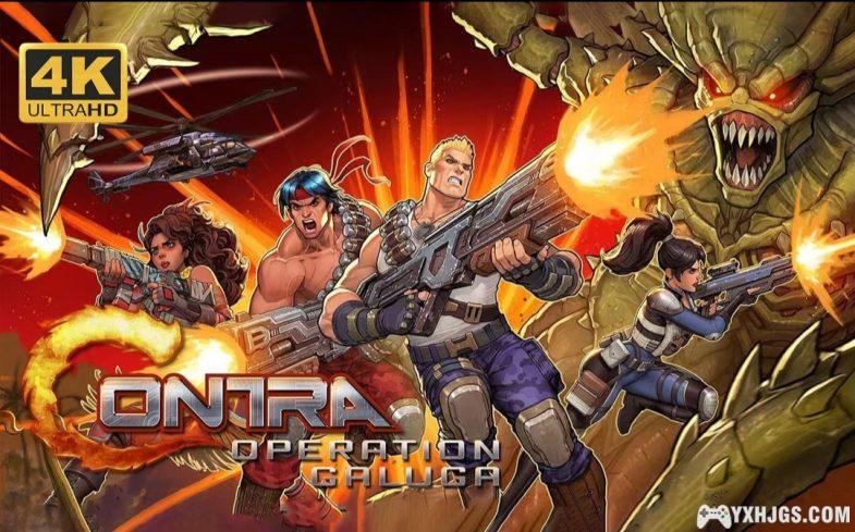 【PC重制免安装版】魂斗罗：加鲁加行动 豪华中文版 全DLC-图片1