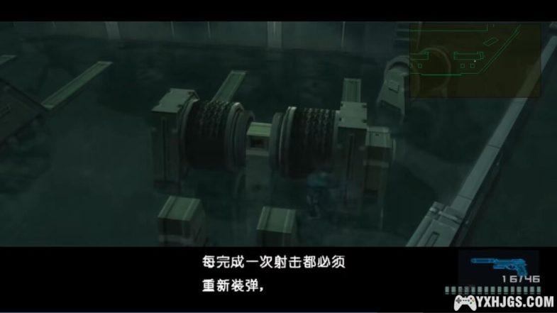 PC合金装备 索利德2：实体[汉化润色版] | 附修改器-2024.3.4发布-图片4