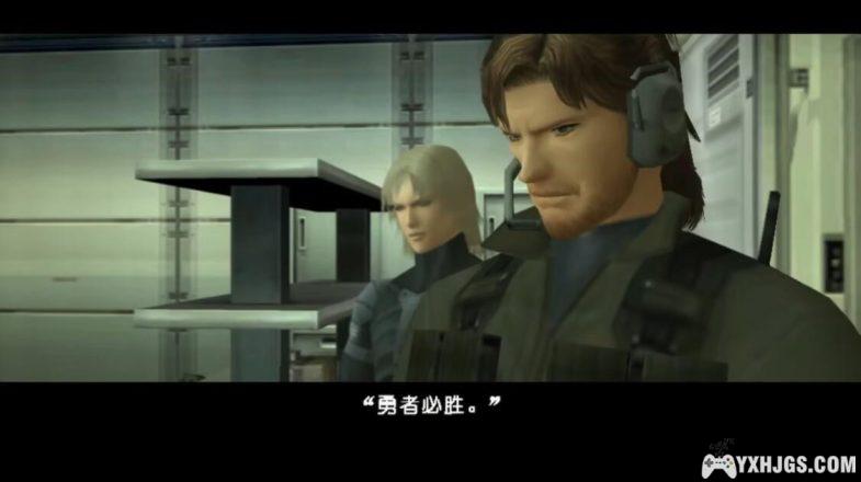 PC合金装备 索利德2：实体[汉化润色版] | 附修改器-2024.3.4发布-图片6