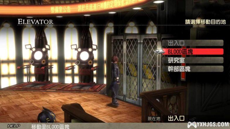 PC噬神者2：狂怒解放[1.0汉化]｜正版兼容 附修改器+联机补丁-2024.3.4发布-图片6