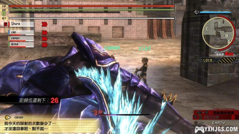 PC噬神者2：狂怒解放[1.0汉化]｜正版兼容 附修改器+联机补丁-2024.3.4发布-图片2