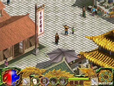 PC天地风云录 典藏版 | 清初背景的武侠游戏-图片7