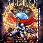 PC银色幻想 中文典藏包 | 完美运行 小队即时剑斗游戏