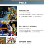 功能更新 | 点击作者 查看历史文章
