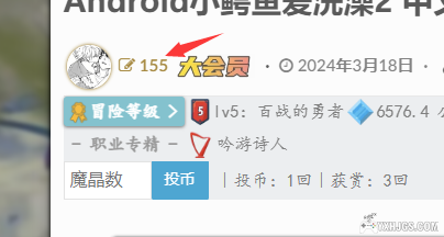功能更新 | 点击作者 查看历史文章-图片1