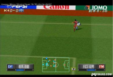 PS1 J联盟实况胜利十一人98-99[1.0汉化]|附3DS+PSP格式-2024.3.18发布-图片7