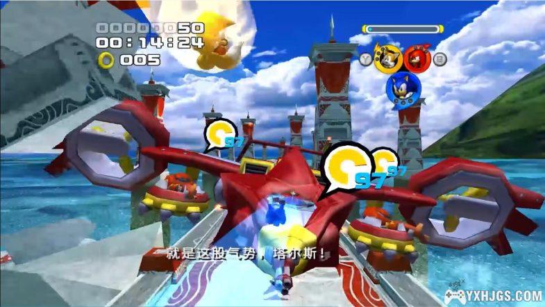 XBOX索尼克英雄[完全汉化版] | 双语整合-2024.3.16发布-图片13