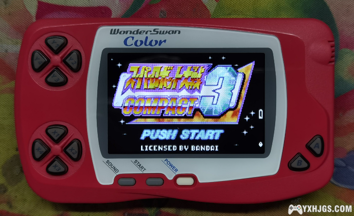 李晶PSP怀旧特别企划 1-16弹|多机种模拟整合-图片7