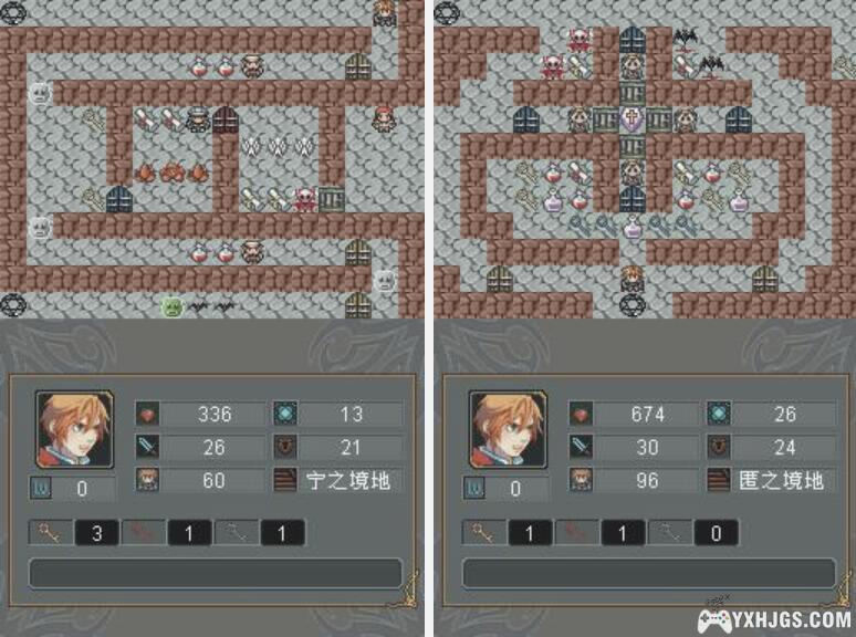 NDS封印之地[国产官中]|附图文攻略-2009.1.1发布-图片11