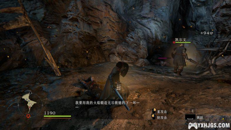 PC龙之信条 黑暗崛起 v1.0.0.18中文典藏版 | 附修改器+MOD，ARPG的新高度-图片4