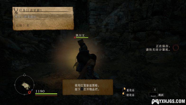 PC龙之信条 黑暗崛起 v1.0.0.18中文典藏版 | 附修改器+MOD，ARPG的新高度-图片2