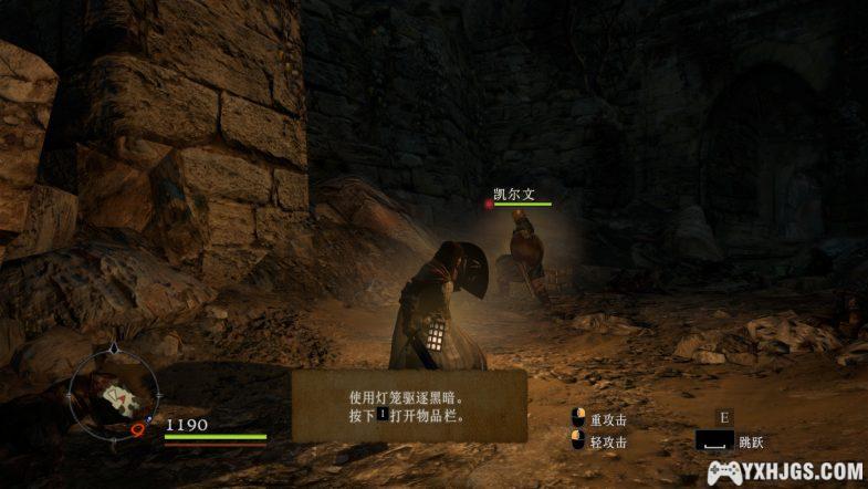 PC龙之信条 黑暗崛起 v1.0.0.18中文典藏版 | 附修改器+MOD，ARPG的新高度-图片3