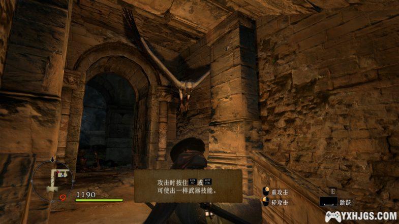 PC龙之信条 黑暗崛起 v1.0.0.18中文典藏版 | 附修改器+MOD，ARPG的新高度-图片5