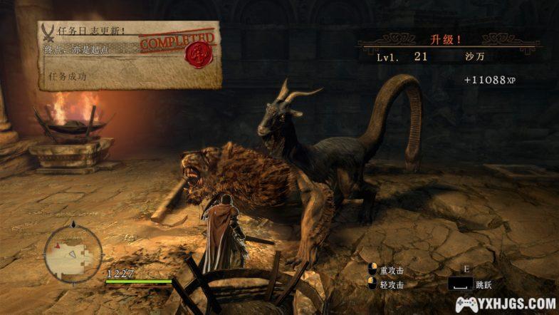 PC龙之信条 黑暗崛起 v1.0.0.18中文典藏版 | 附修改器+MOD，ARPG的新高度-图片7