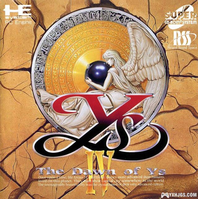 PCE-CD伊苏4：伊苏的黎明[中日双语简体1.0]|附攻略-2024.3.22发布-图片1