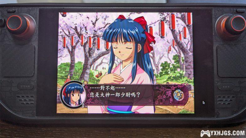 Emudeck复古游戏合集2.0 | PC&WIN掌机&SteamOS掌机 Eddy个人整合-图片2