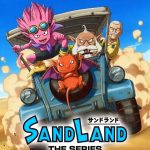 【更新至13话】鸟山明TV动画作品_沙漠大冒险日语中字