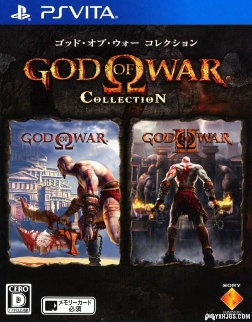 PSV战神1+2[1.0.2重译汉化版]｜附全攻略+模拟器-2024.8.2更新-图片1