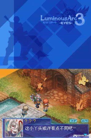 汉化招募|《NDS弧光之源3 瞳》需要测试人员-图片6