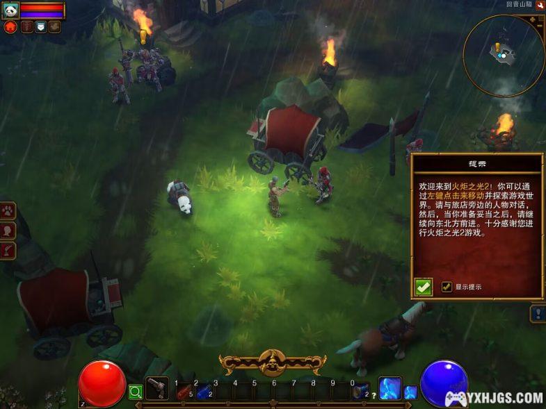 PC火炬之光2 中文典藏版|MOD整合+修改器+高清补丁,系列最高分作品-图片4