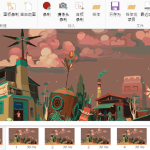 简易GIF图片制作/编辑 软件|ScreenToGif&Ulead GIF Animator 5